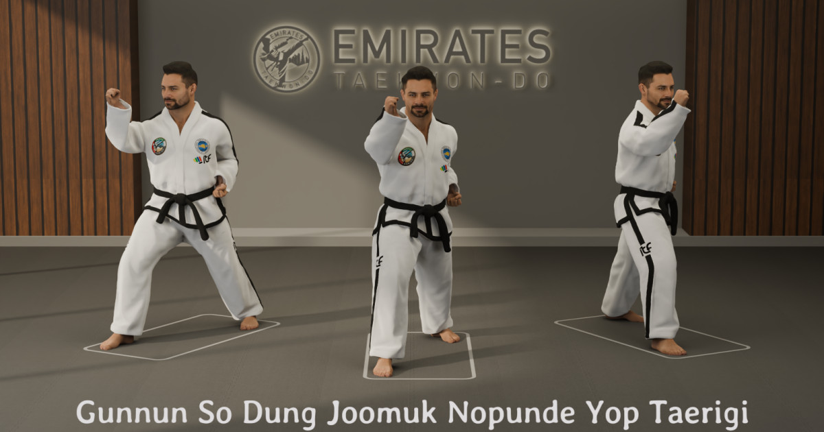 Walking stance back fist high side strike (Gunnun So Dung Joomuk Nopunde Yop Taerigi) technical reference cover image