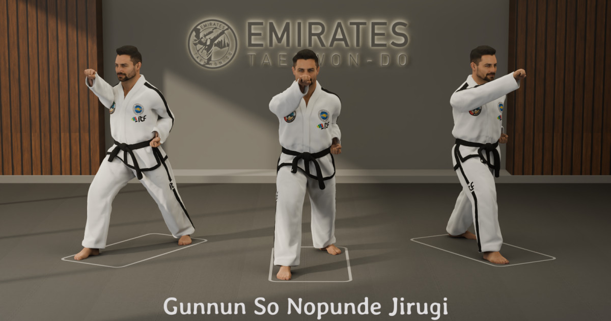 Referencia técnica de puño alto en posición de caminar (Gunnun So Nopunde Jirugi) cover image