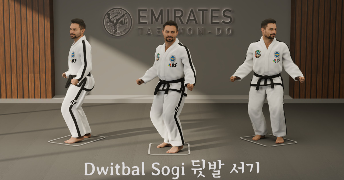 Rear foot stance (Dwit Bal Sogi) technical reference cover image