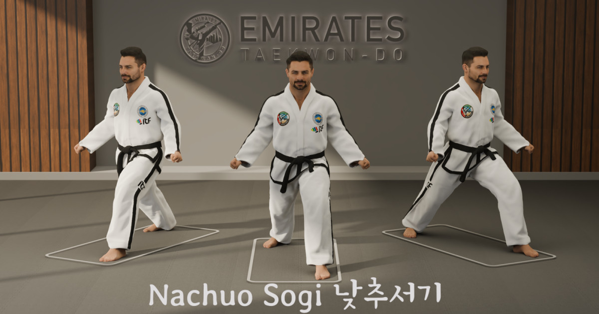 Referencia técnica de la posición baja (Nachuo Sogi) cover image