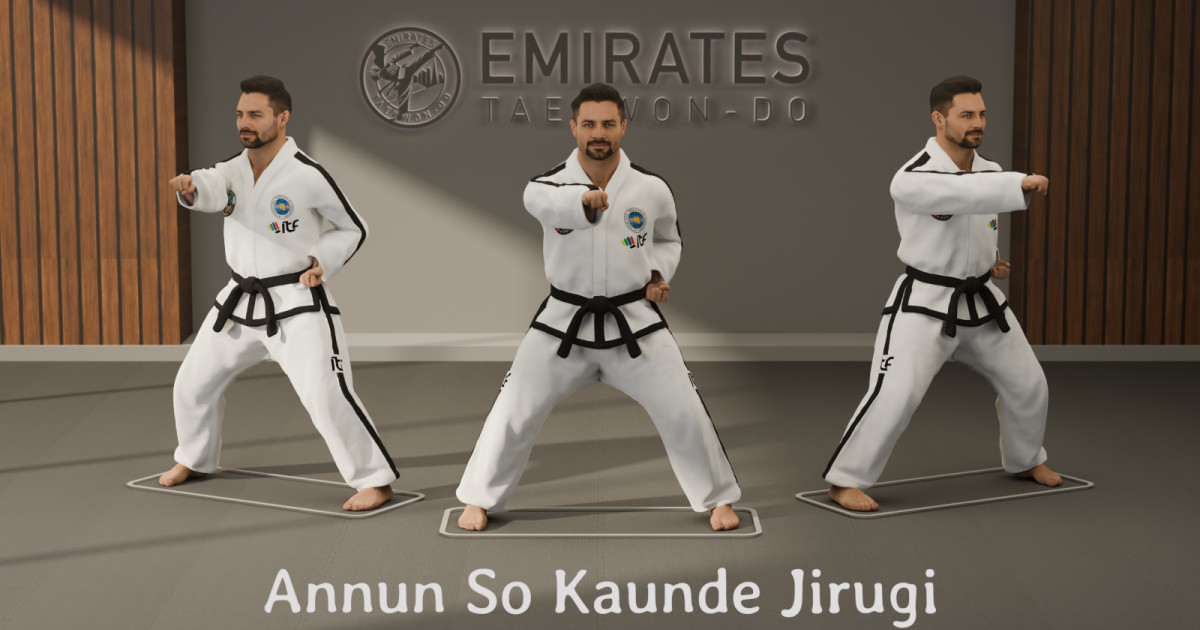 বসে থাকা অবস্থানের মধ্য পাঞ্চ (Annun So Kaunde Jirugi) প্রযুক্তিগত রেফারেন্স cover image