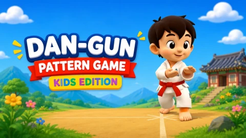 Dan-Gun Kids